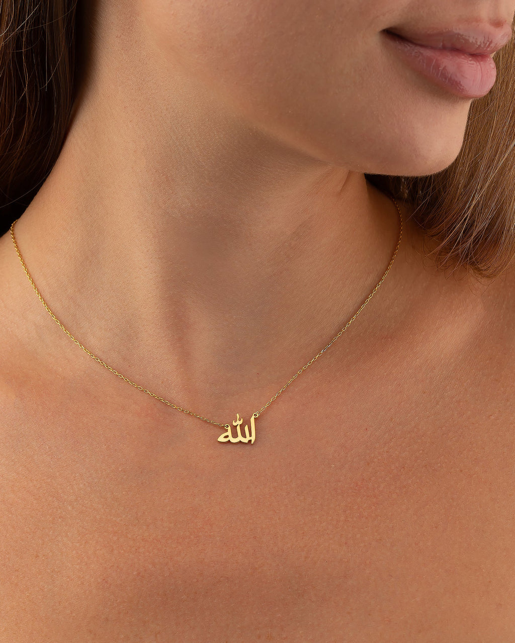 Allah Necklace - Arabic Calligraphy Pendant - Islamic Jewelry Gift for Her - 925k Sterling Silver