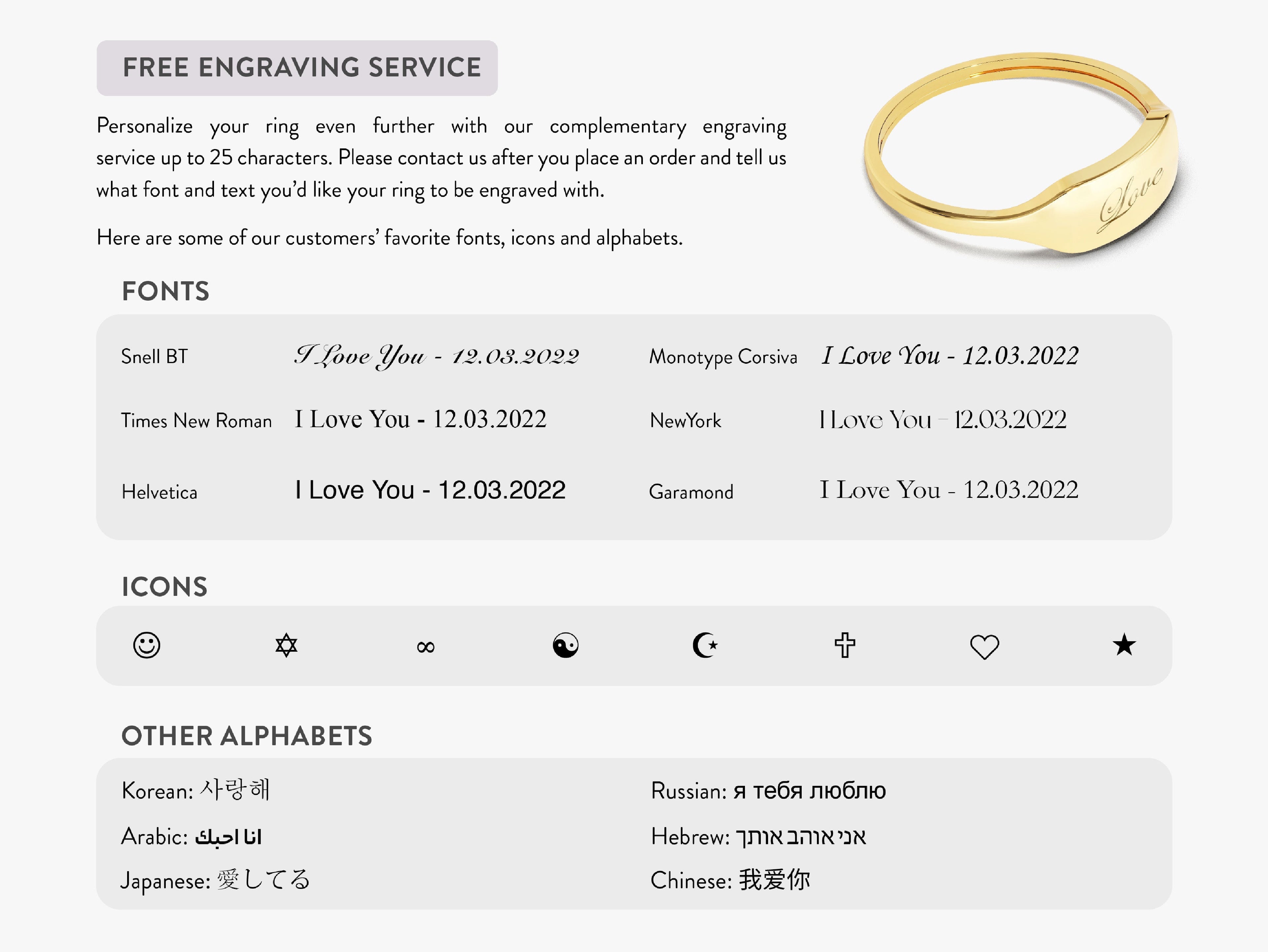 Dainty Personalized Signet Ring