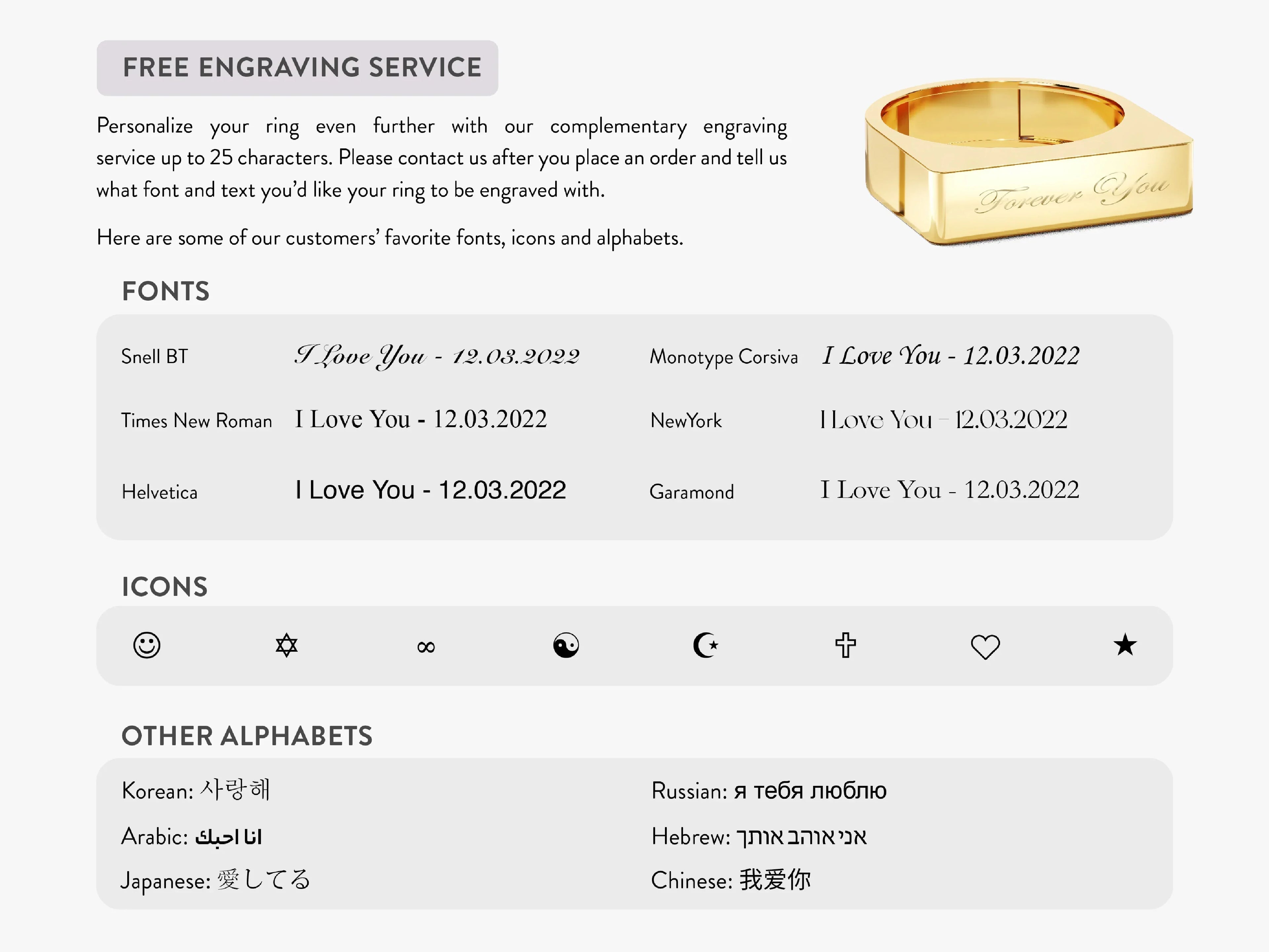 Elongated Rectangular Signet Ring