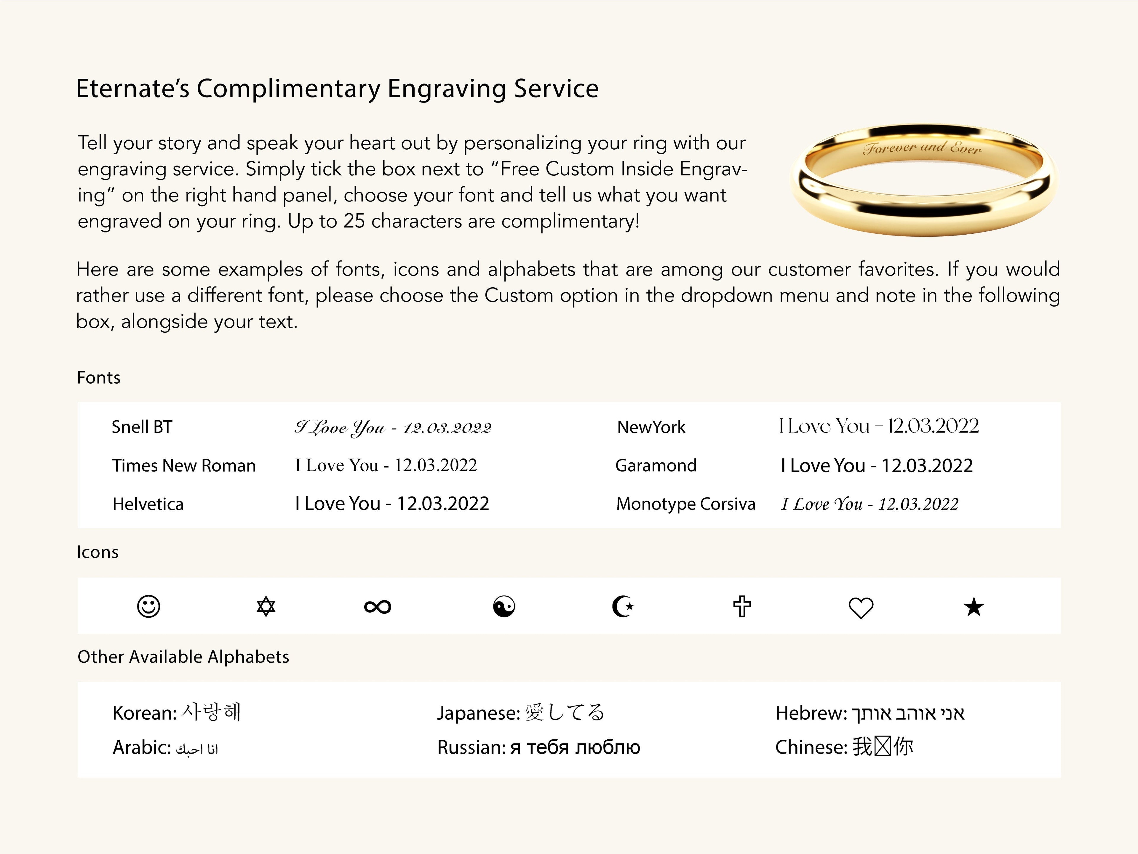 Floating Eleven Stone Anniversary Band (0.55 CT TW)