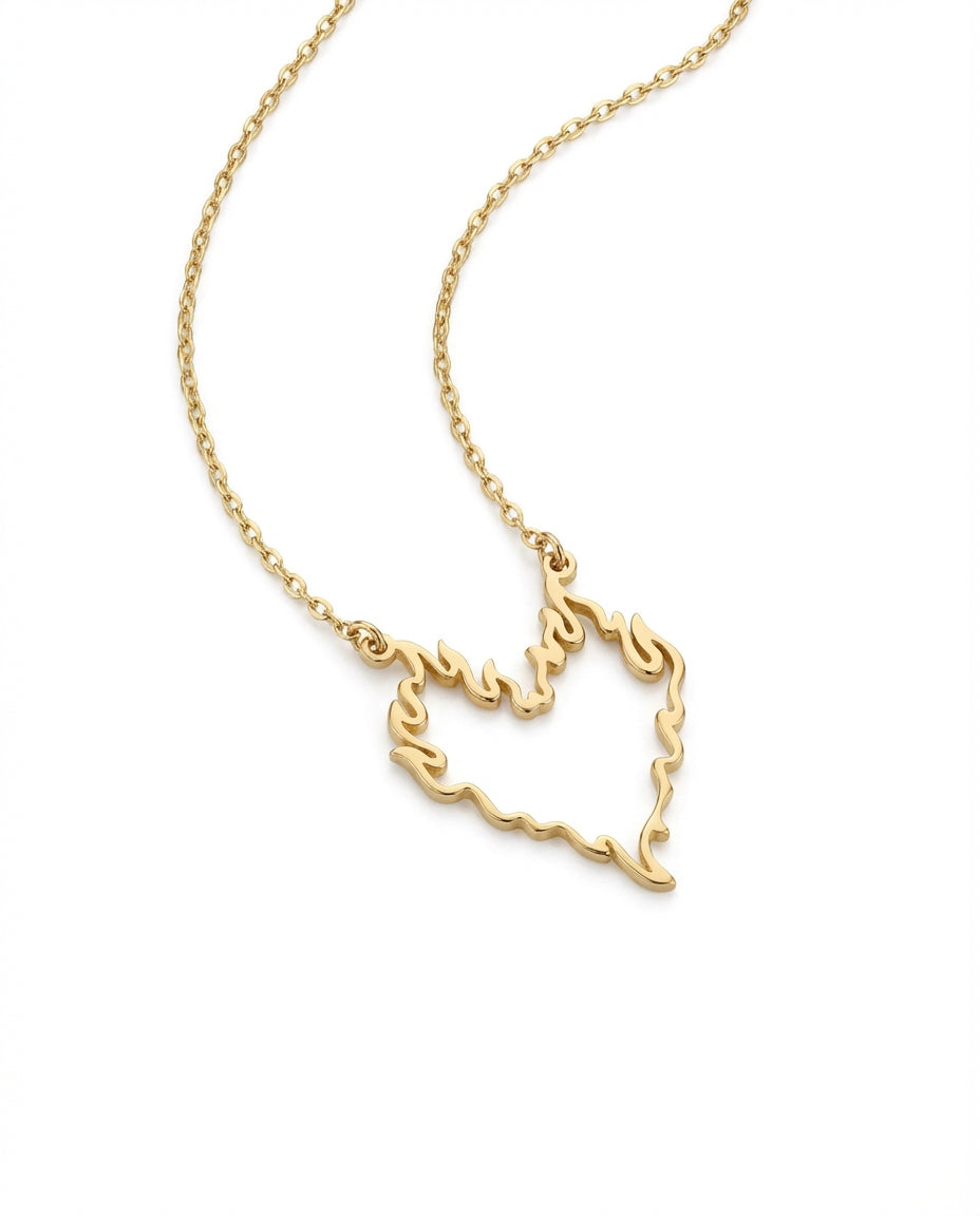 Flaming Heart Gold Necklace | Dainty Pendant for Women