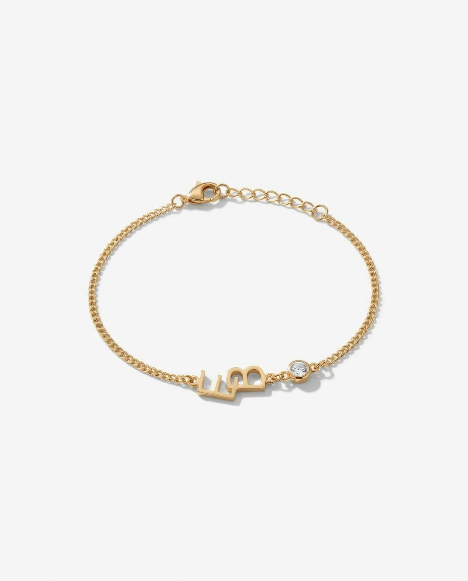 Personalized Gold Initial Bracelet with Diamond Accent